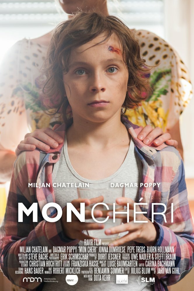 Мой милый (2015)