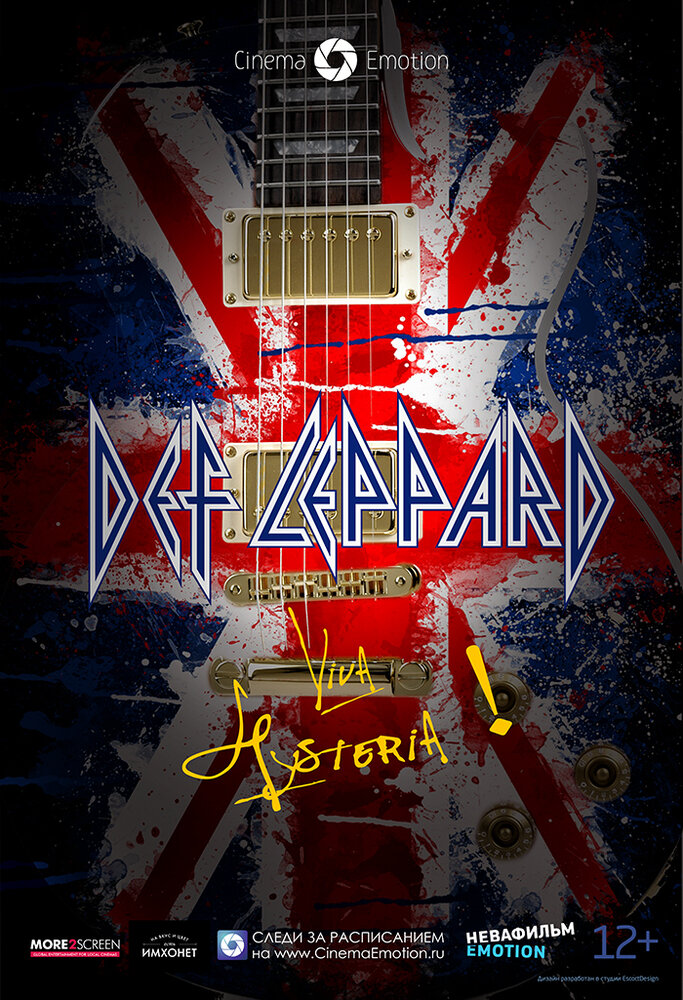 Def  Leppard Viva! Hysteria! (2013)