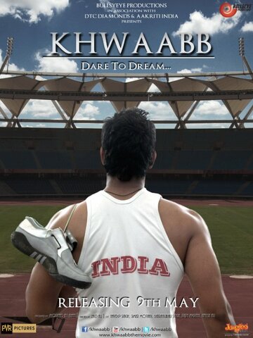 Khwaabb (2014)