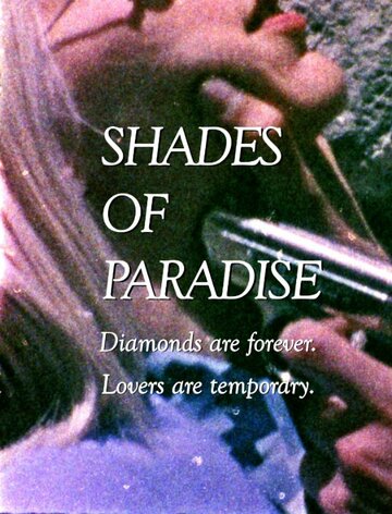 Shades of Paradise (2017)