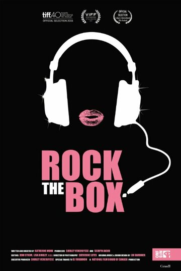 Rock the Box (2015)