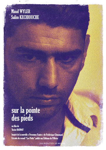 Sur la pointe des pieds (2015)