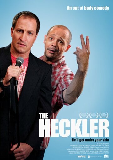 The Heckler (2014)