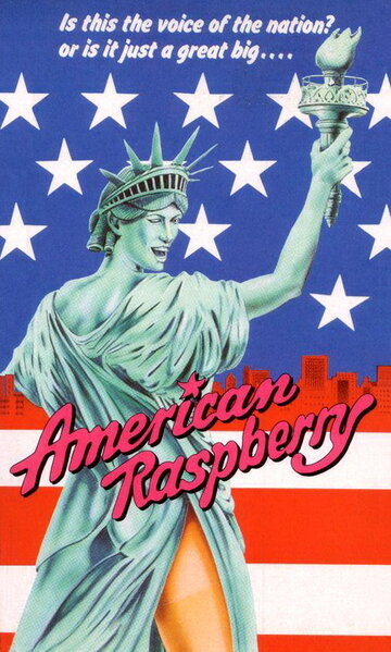 American Raspberry (1977)