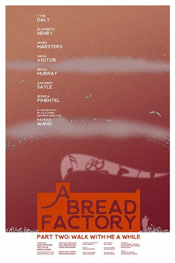 A Bread Factory, Part Two (2018)